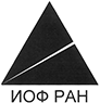 ИОФ РАН